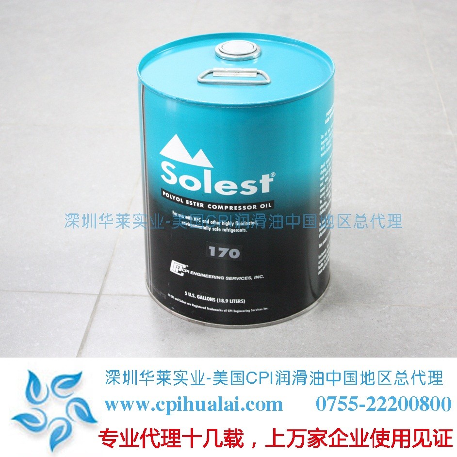 1556604586601251.jpg CP170.jpg