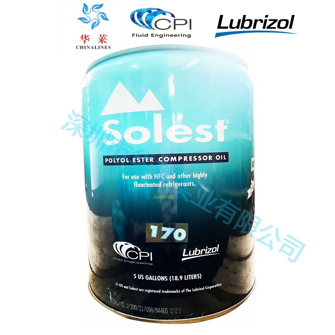 1666937169947968.jpg 170源文件.jpg